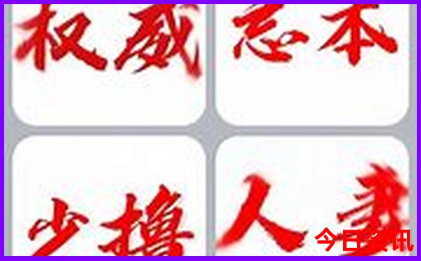 陕西旅游必去十大景点