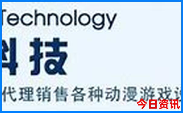 镜泊湖游玩需要多长时间