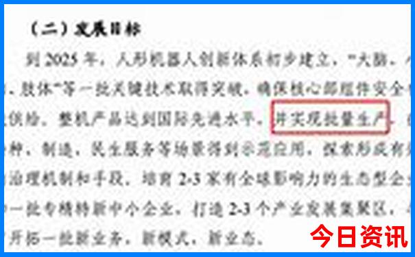 现在中国哪里最热城市