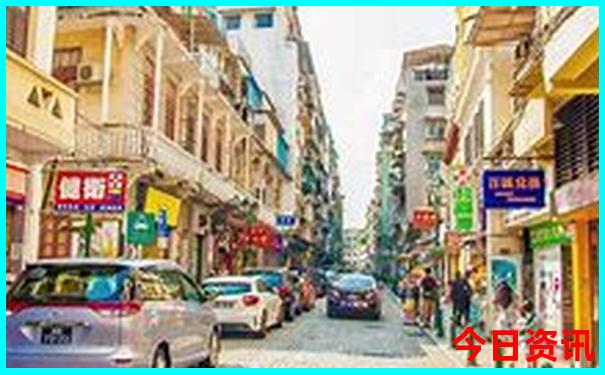 香港特区总站正版资料